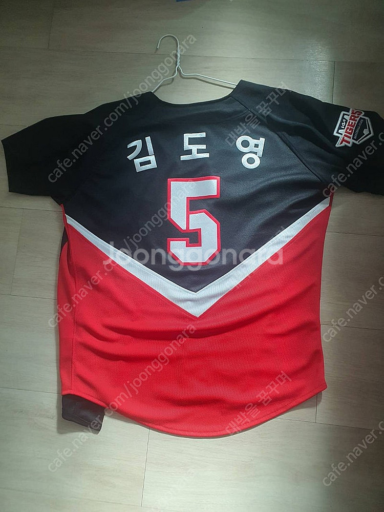 기아 김도영 원정 유니폼--3