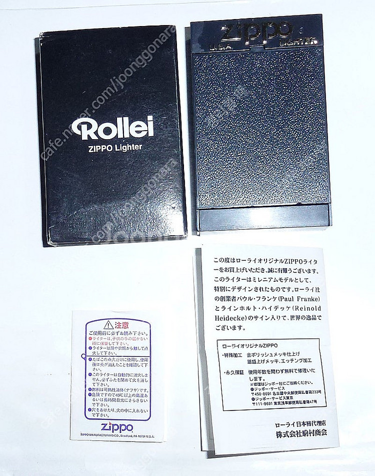 롤라이 밀레니엄 기념 금 도금 Zippo 라이터.--0
