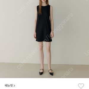 비뮤즈 원피스