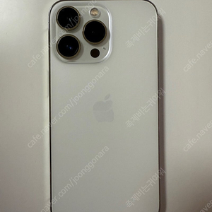 아이폰 13 pro 128GB 화이트