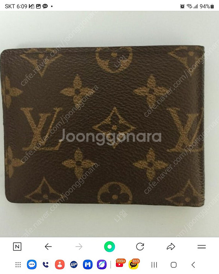 보테가베네타 지퍼지갑 판매혹은교환 대구--5
