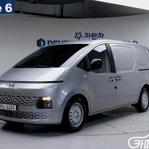 [현대]스타리아 2WD 디젤 카고 3인승 스마트 2022 년 중고차☆전액할부☆중고리스☆첫차☆