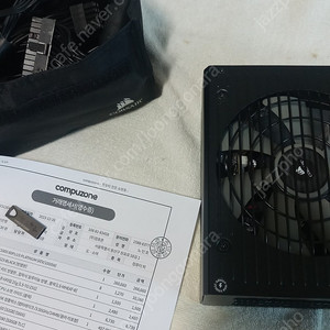커세어 정품 (컴퓨존) HX1000 플레티넘 파워 택비 포함