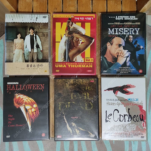 DVD 고전영화 판매(봄날은간다, 킬빌2, 이블데드, 녹색광선, 워터프론트 등)
