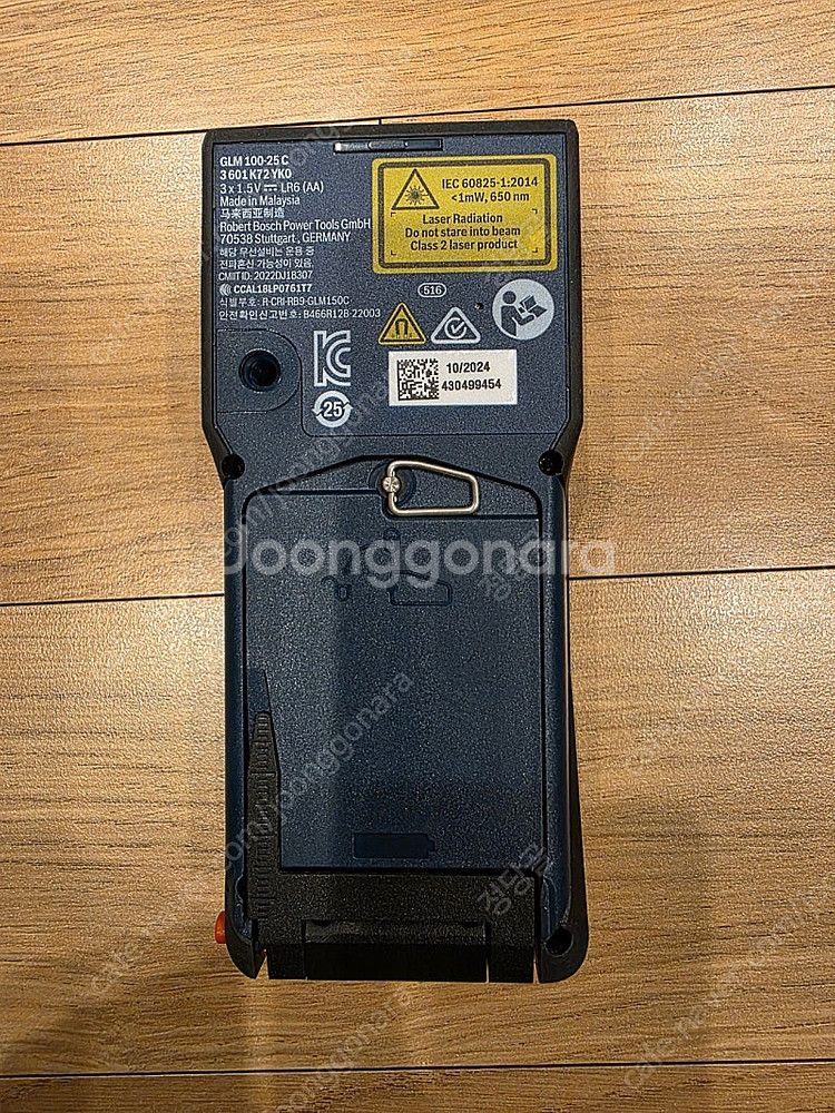 보쉬 GLM100-25C 레이저 거리측정기 판매합니다--2