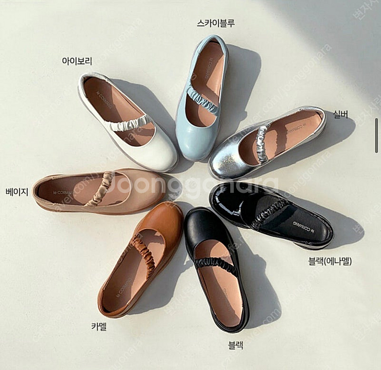 르꼬르망 컴포트 메리제인 에나멜 블랙 250 한번 착장--3
