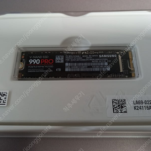 삼성 990PRO 4TB SSD (박스 없음)