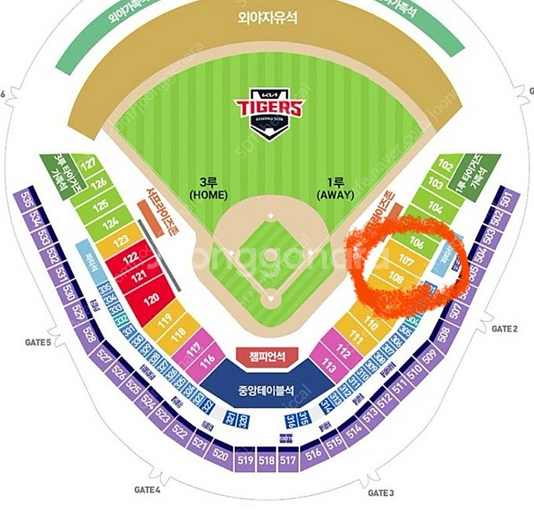 5월 4일 기아vs한화 1루 107구역 1열 4연석 -...--0