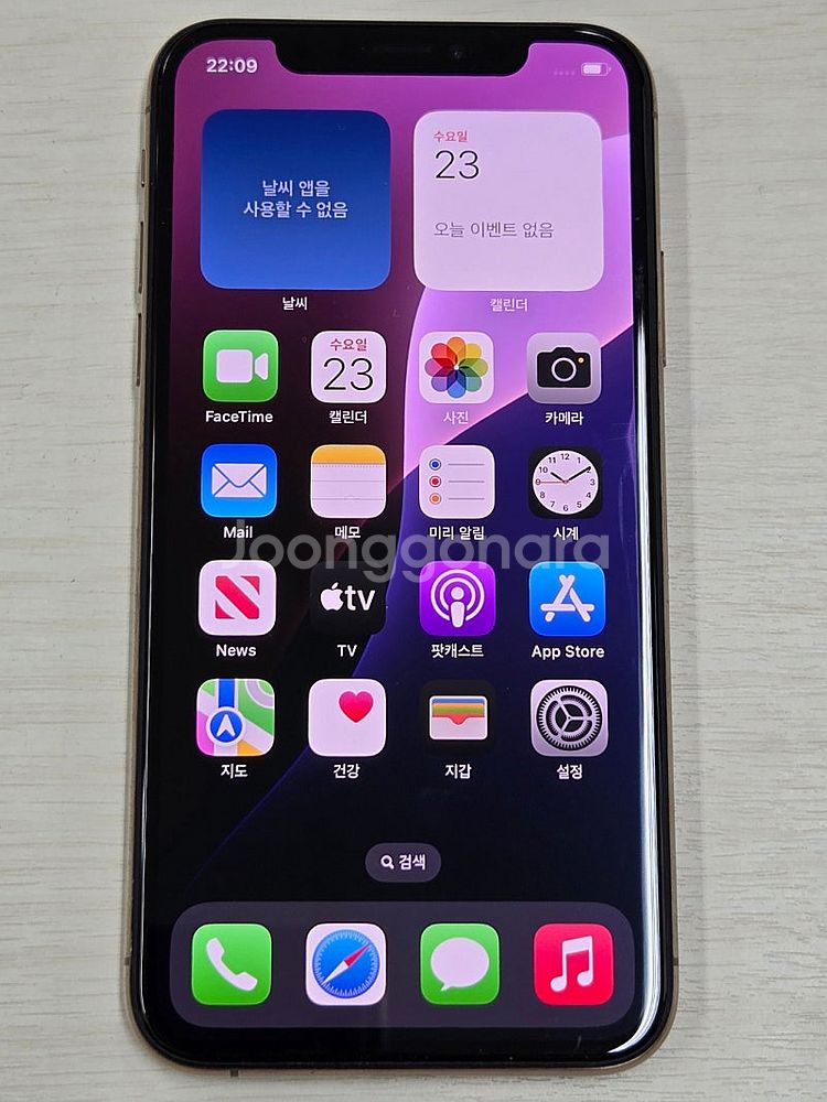아이폰XS 골드색상 64용량 상태좋은 무잔상 미파손 단...--7