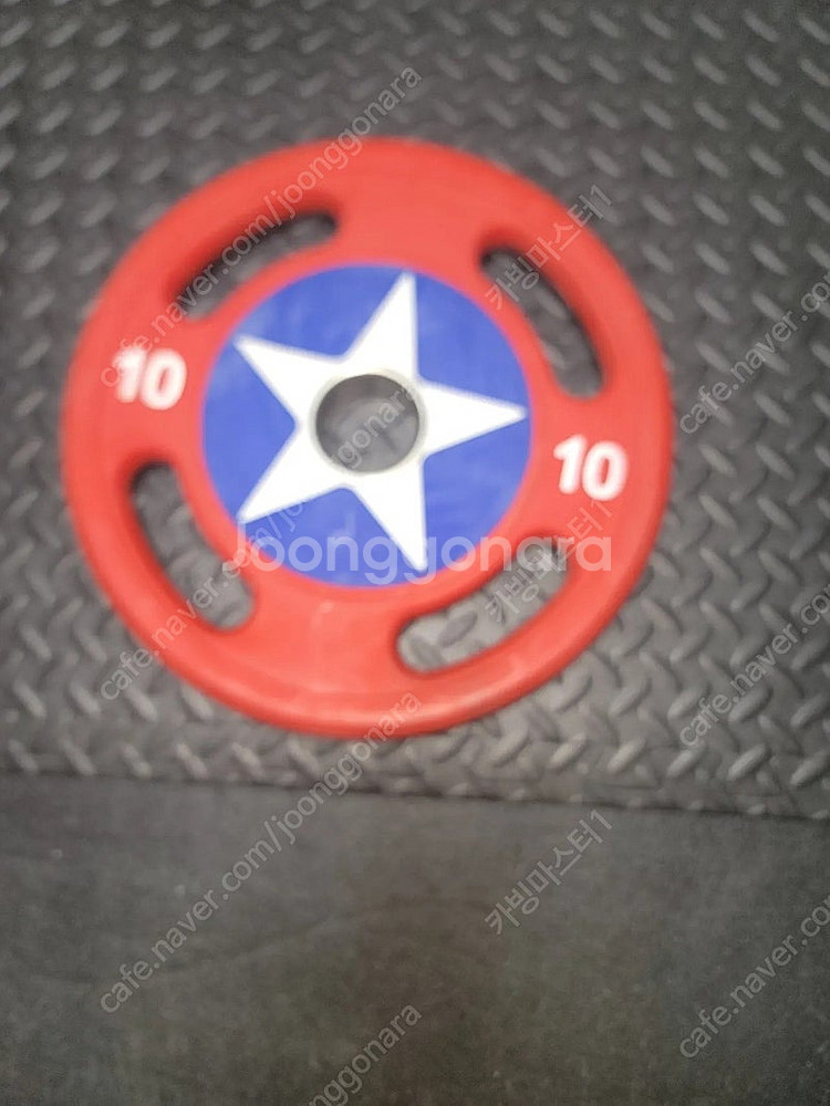 중량원판 15kg, 10kg, 5kg 팝니다--1