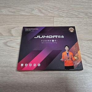 JUHOR DDR4 16GB PC-3600 CL16 X 2 (하이닉스칩)