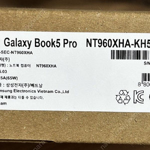 삼성전자 갤럭시북5 프로 NT960XHA-KH51G