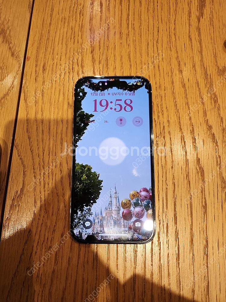 아이폰14프로 128gb 화이트 자급제--0