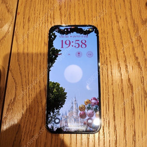 아이폰14프로 128gb 화이트 자급제