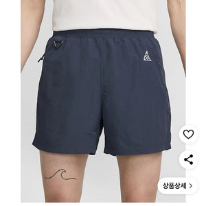 나이키 ACG 쇼츠 새상품