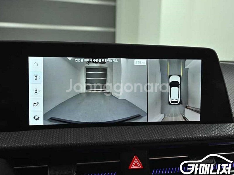 [기아]EV6 롱레인지 어스 2023 년 중고차☆신뢰☆믿음☆정직☆고객님께 약속드립니다!--6