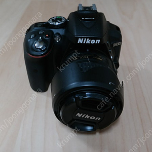 니콘 D5300 18-55 VR2 렌즈킷, 시그마 10-20mm 일괄