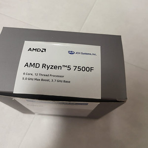 AMD 라이젠 7500F 팔아요 쿨러포함(13만)