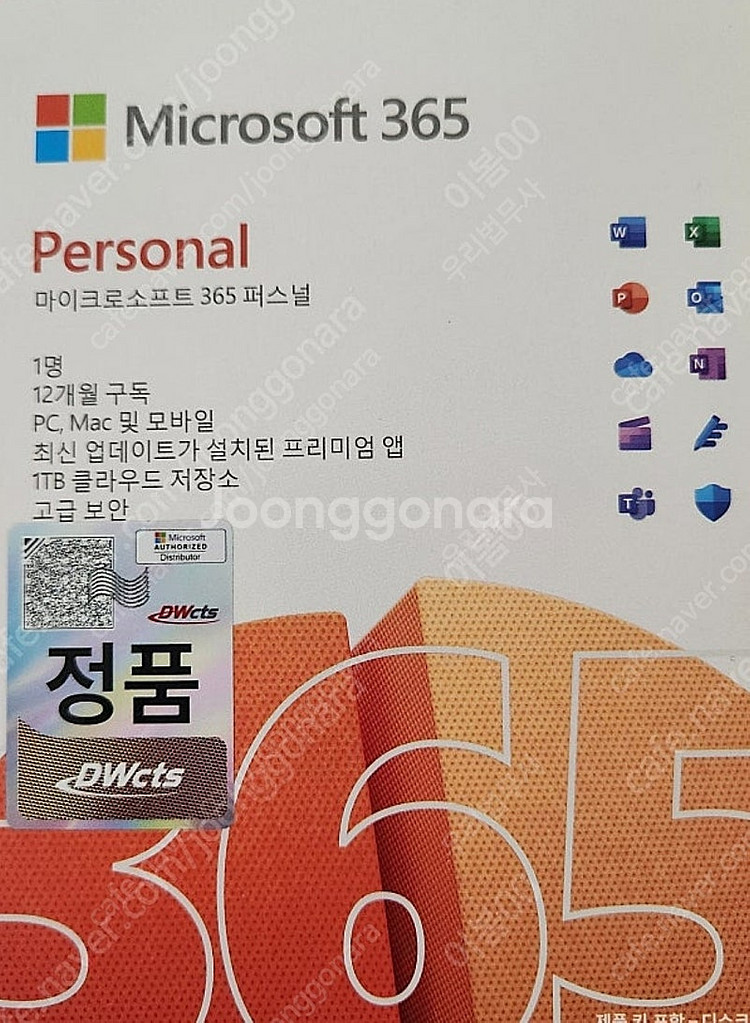 갤럭시북5프로14인치NT940XHA-K51A--1
