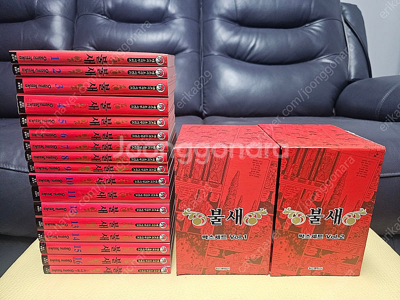 불새만화1~16완+소년편 일괄팝니다--0