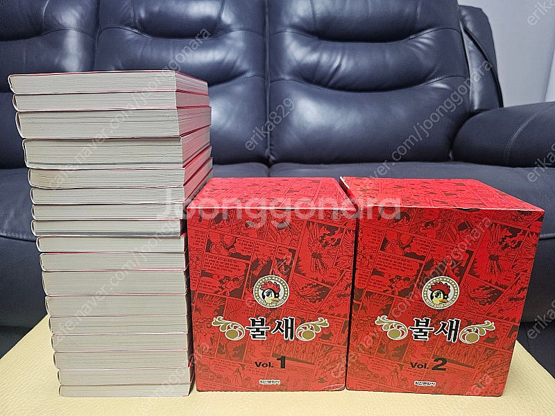 불새만화1~16완+소년편 일괄팝니다--3