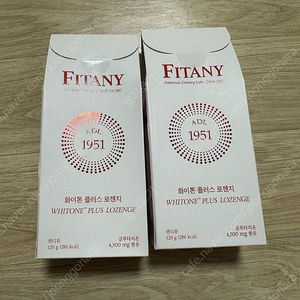 피타니 화이트플러스로렌지 2통