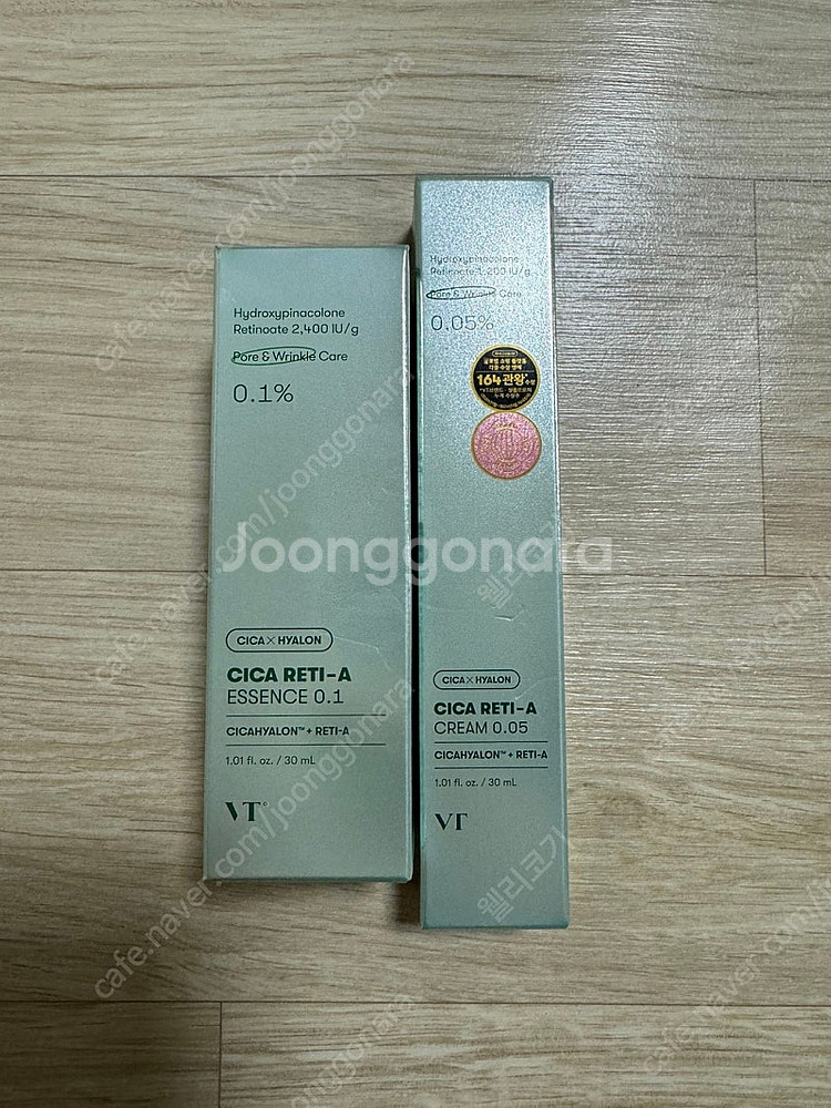브이티 시카 레티에이 에센스 크림--0
