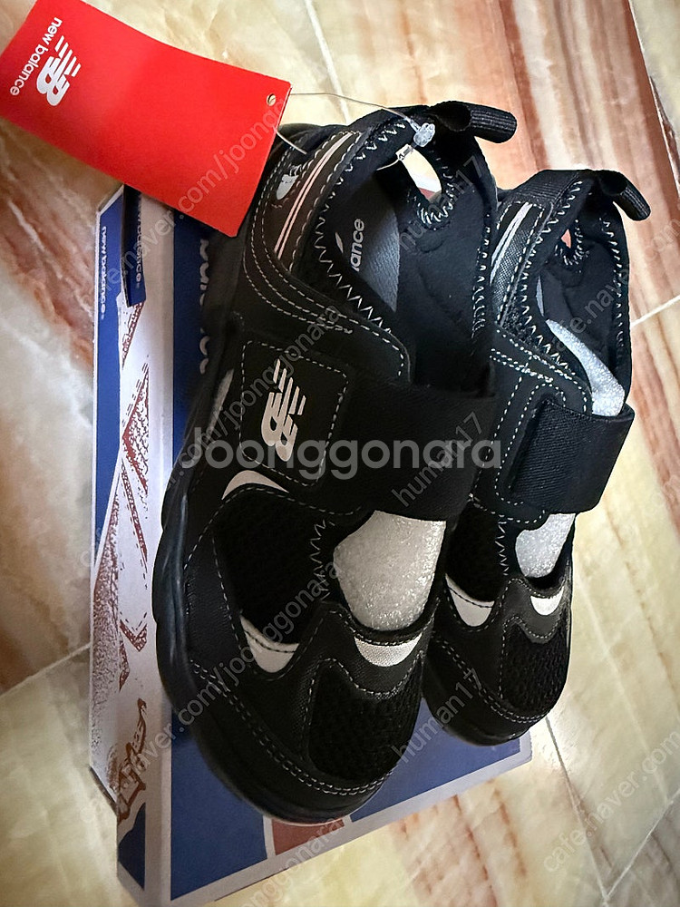 뉴발란스 프리들 판매--0