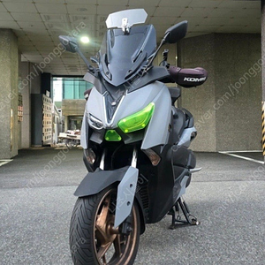 Xmax