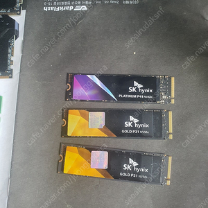하이닉스 p31 2테라 ssd 2개, 커세어 벤젼스 ddr4 램, 삼성 ddr5 램 32기가 4개