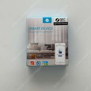 Zigbee Light Switch Module (지그비 라이트 스위치 모듈)