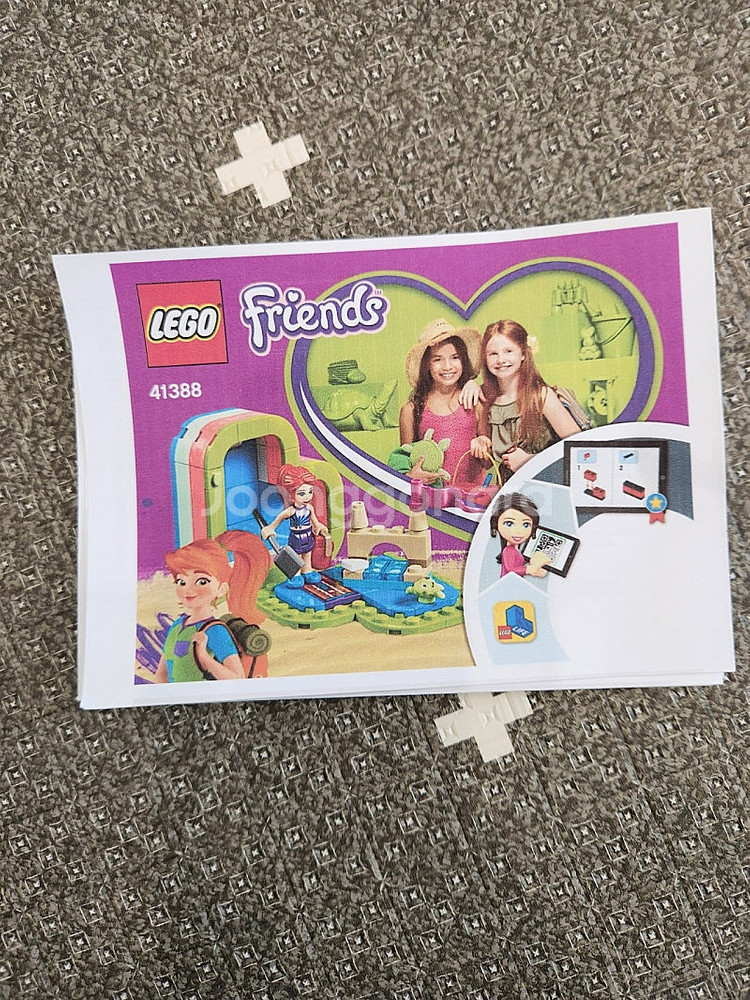 레고 프렌즈 41388미아의 여름하트박스--3