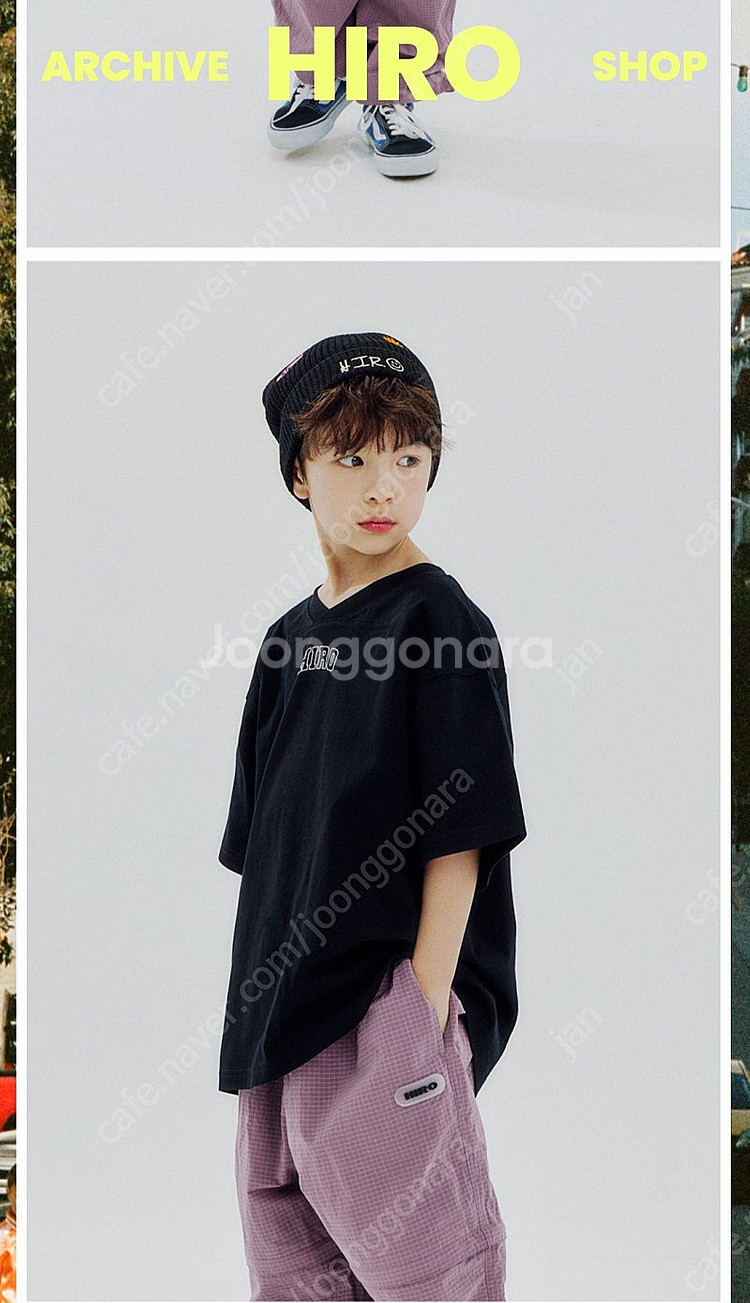 히로 블랭크 풋볼 티셔츠 120 블랙--0