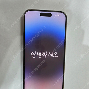 아이폰14 pro max 128GB 실버