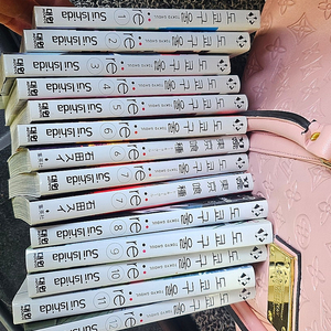 도쿄구울