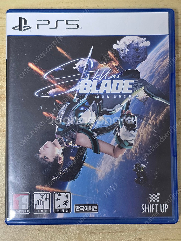 PS5--0