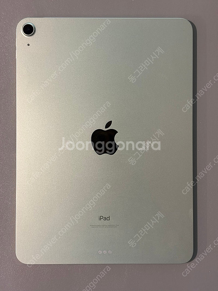 아이패드 에어4 그린 256 배터리 81%--1