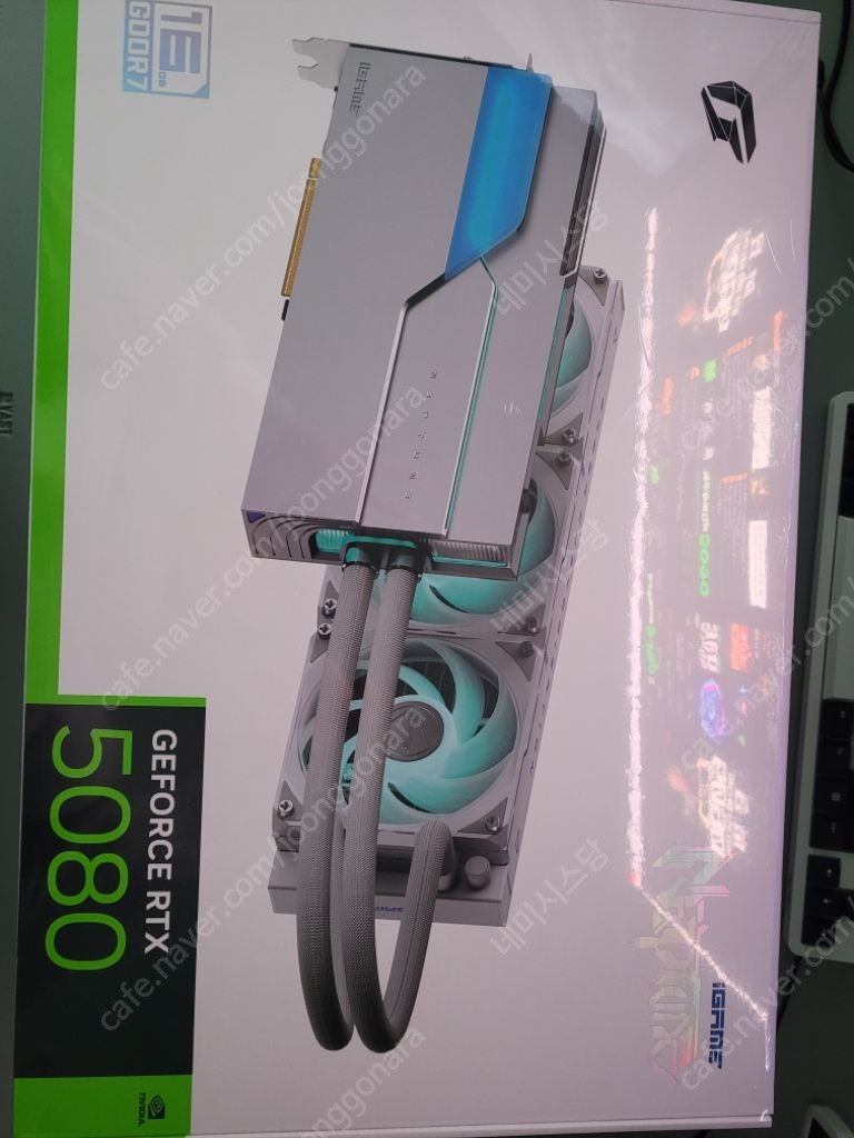 5080 넵튠 팝니다--0