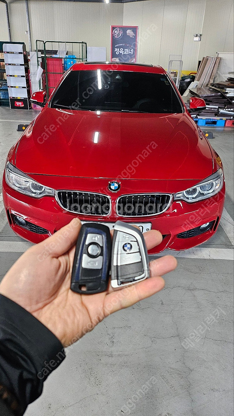 [판매] BMW 4시리즈 F바디 구형 자동차키 분실시 ...--0