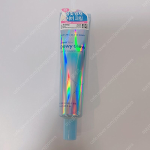 새상품 다이소 더랩바이블랑두 비비크림 커버크림 BB크림 클리어 히알 물광 틴티드 미개봉