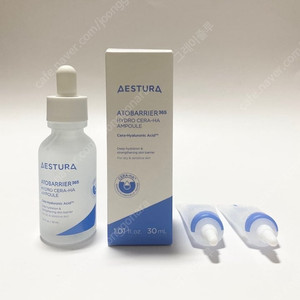 [ 택포 ] 에스트라 속수분 앰플 30ml + 14ml 총 44ml