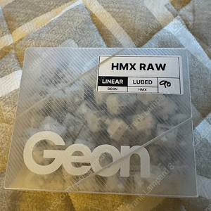 hmx raw 공윤 90개