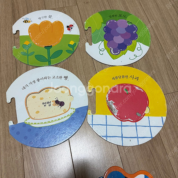 프뢰벨 영아다중 먹보아기뱀 가족 조각퍼즐+킁킁킁 드림 ...--1