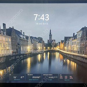 LG 울트라기어 27GP850 (QHD/27인치/180Hz) 작년 구매품