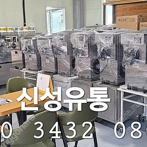 소프트아이스크림기기계 요거트아이스크림기계 슬러시 신품 중고 임대 렌탈 판매 ssm52 ssm280 ssm420 ssi141tg ssi151tg isi151tgn ssi300t is