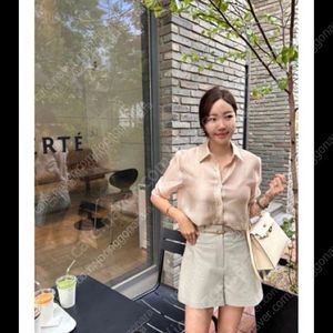 르뮈 칠부 블라우스