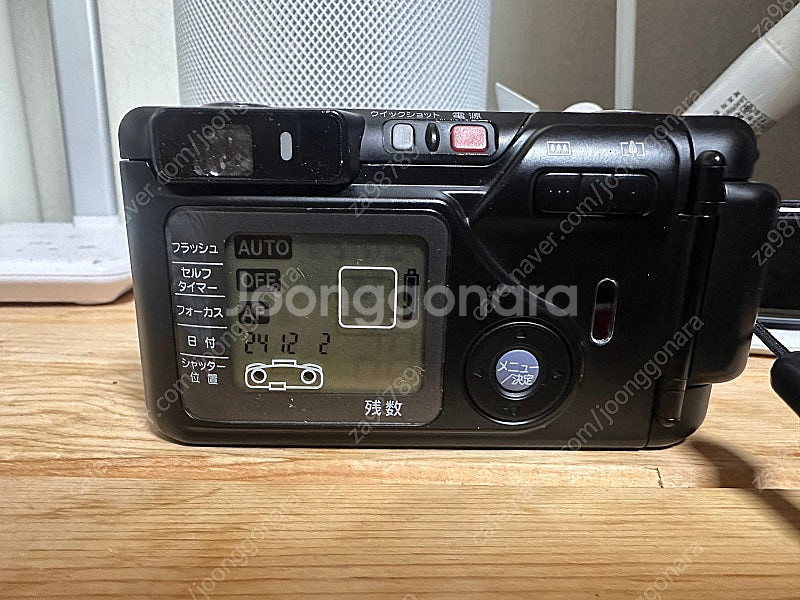 후지필름 명기 실비F2.8 블랙(한정판) 판매합니다--2