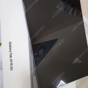 갤럭시탭 S9 FE 5G