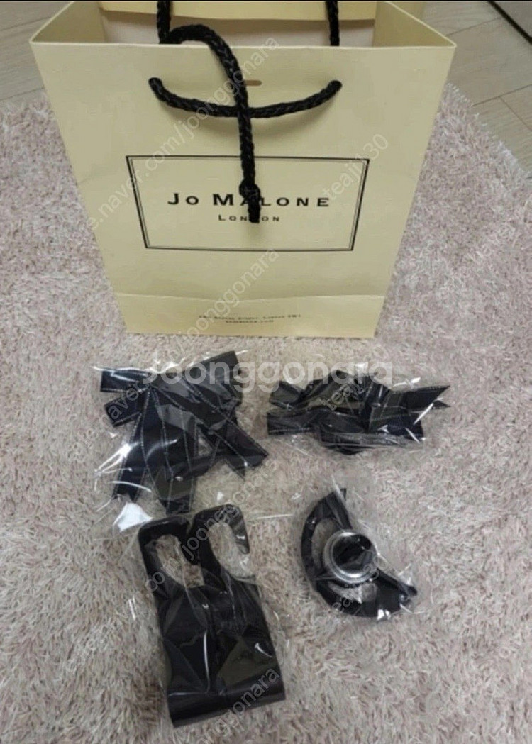조말론 방향제 센트투고 거치대--0