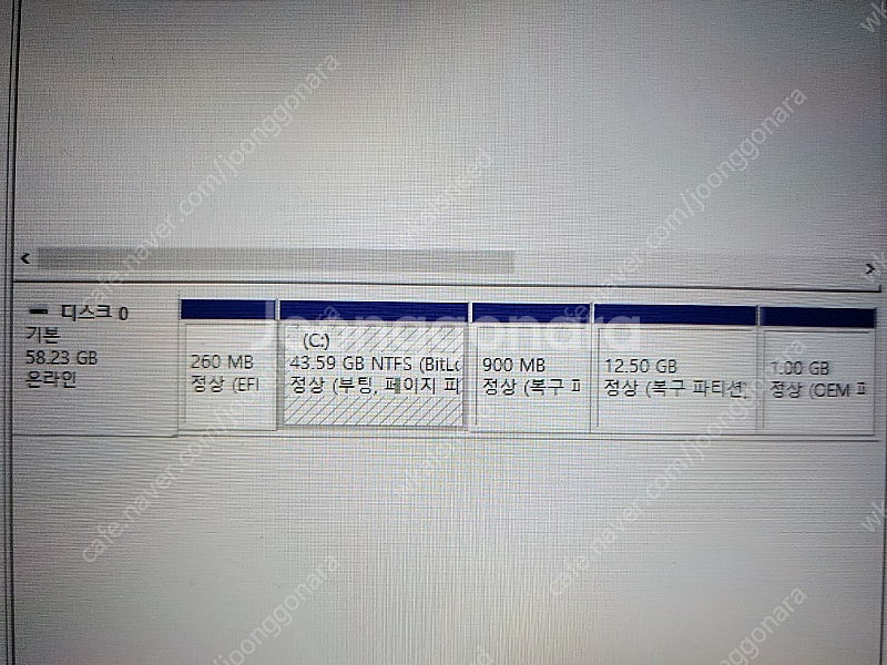 LG 윈도우 태블릿 10.1인치+전용키보드--4